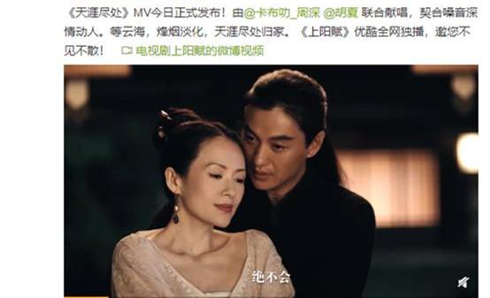 周深的应援色（周深应援色是什么颜色）