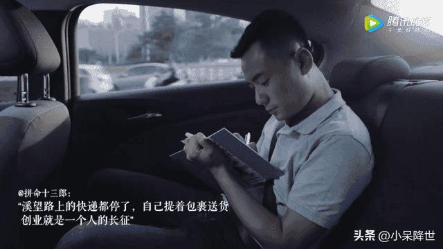 2020年全职跑滴滴一天挣多少（滴滴快车司机收费细则）