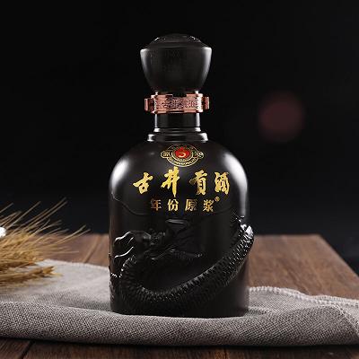 ​酒鬼醇香52度02年(酒鬼醇香52度多少钱一瓶)