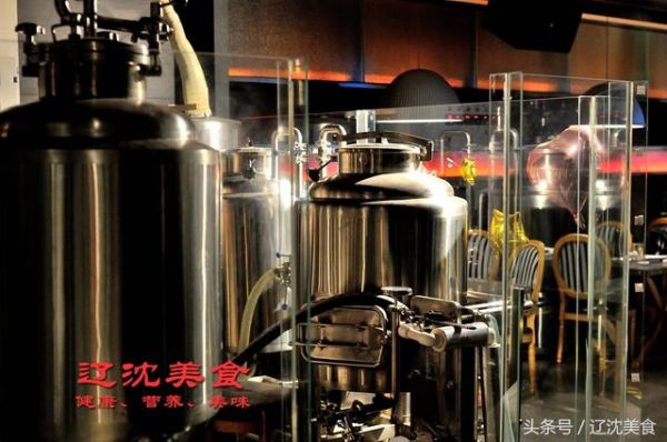 ​沈阳啤酒精纯多少度，沈阳精酿啤酒屋排名
