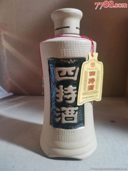 四特老窖什么时候出来的