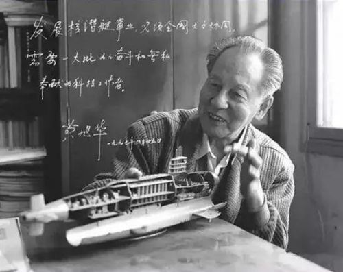 校园狂少3血染一生(校园狂少介绍)-第2张图片-