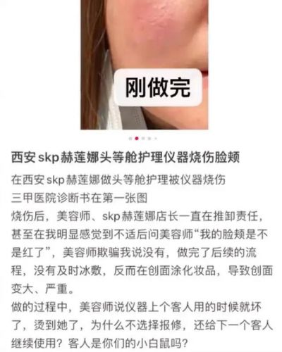 玉兰油价格表(玉兰油价格贵吗)-第1张图片-