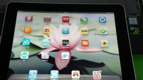 苹果ipad越狱是什么意思(iPad越狱是什么意思)-第1张图片-