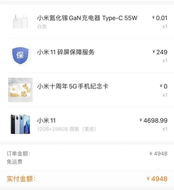 闲鱼故意不确认最后一天退货怎么办(闲鱼多久自动确认收货)