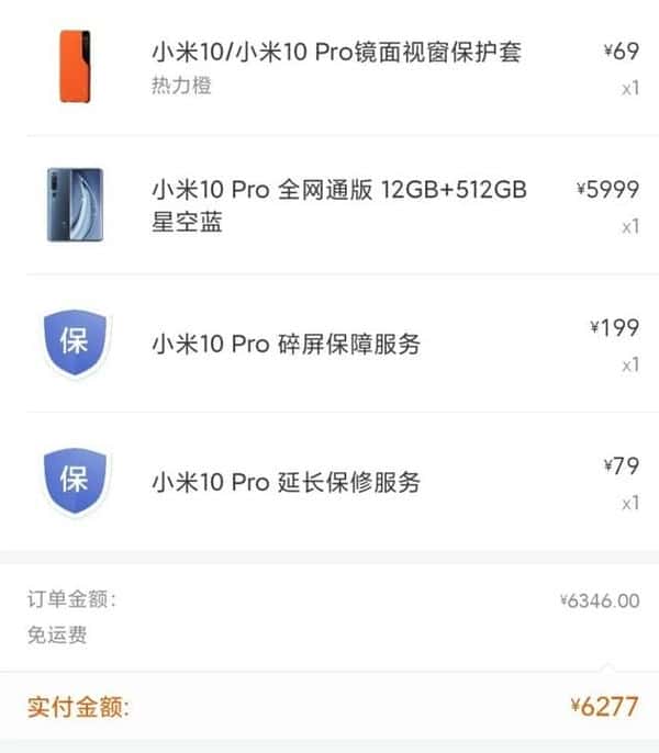 闲鱼故意不确认最后一天退货怎么办(闲鱼多久自动确认收货)