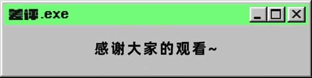 闲鱼故意不确认最后一天退货怎么办(闲鱼多久自动确认收货)