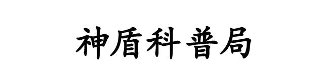 华南虎灭绝了没有-(华南虎灭绝了吗)