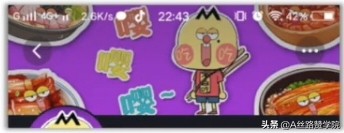 快手账号如何打造(快手号设置成什么好)