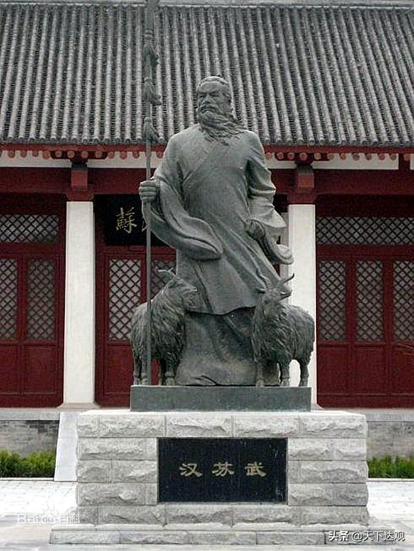 苏武是什么时期的人物(苏武简介资料及生平事迹)