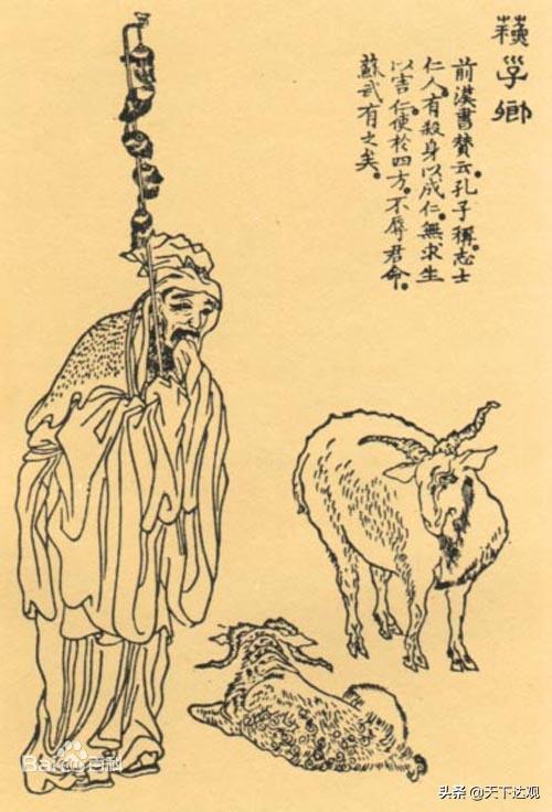 苏武是什么时期的人物(苏武简介资料及生平事迹)