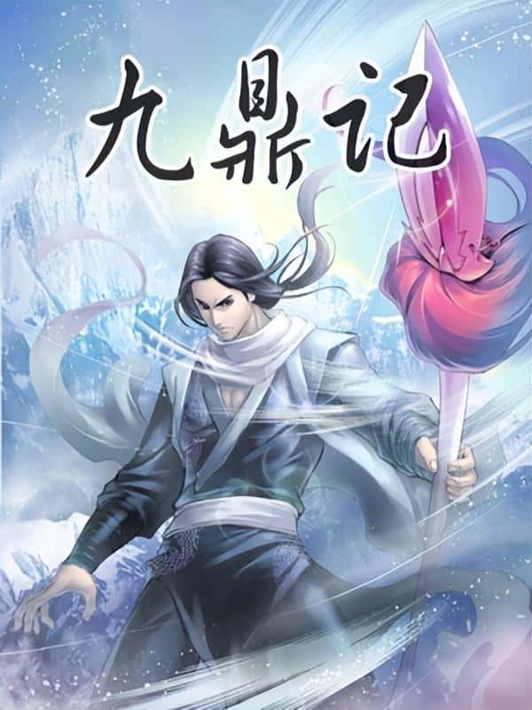 我吃西红柿最好看的作品(我吃西红柿哪部作品最好看)