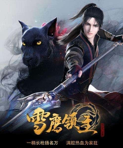 我吃西红柿最好看的作品(我吃西红柿哪部作品最好看)