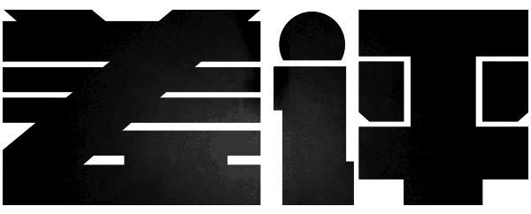 闲鱼故意不确认最后一天退货怎么办（闲鱼多久自动确认收货）