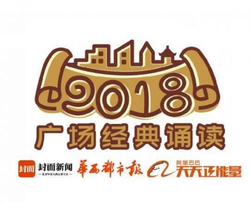 相信未来食指原文_相信未来食指意象象征什么-第1张图片-