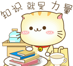 知识就是力量是谁说的名言