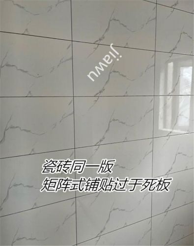 自己装修流程先后顺序(自己装修流程新房装修详细步骤)-第1张图片-