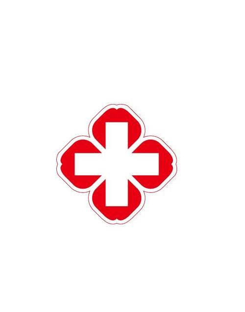 你知道“国际红十字会”的来历吗