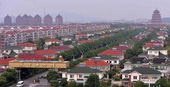 华西村是哪个省市县的