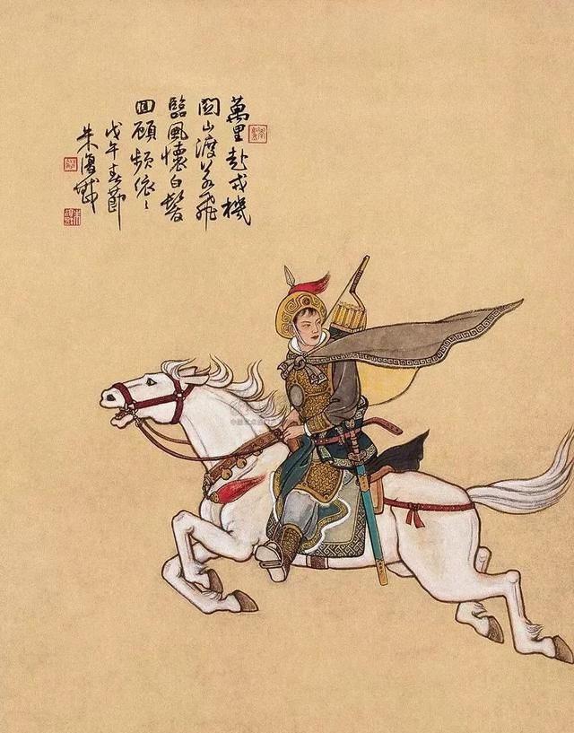 花木兰是哪个朝代,“花木兰替父从军”是哪个朝代的故事?图5