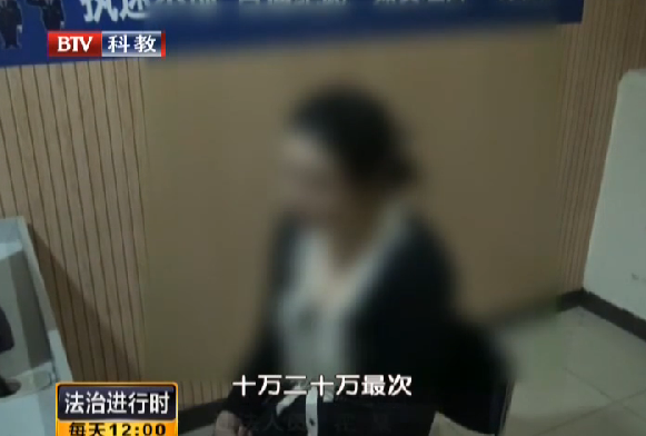 为什么拉皮条叫拉皮条