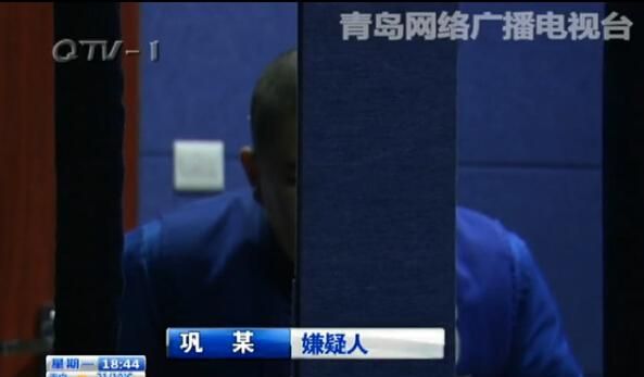 拉皮条什么意思